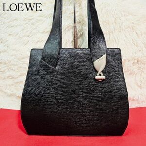 Loewe Buckle Tote / Shoulder Bag - VINTAGE
